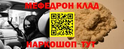 марки nbome Пенза