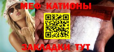 марки nbome Пенза