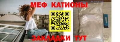 кокаин VHQ Первоуральск