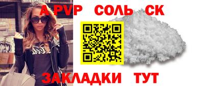 кокаин VHQ Первоуральск