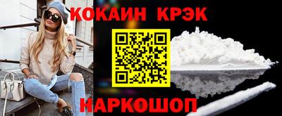 мдма Партизанск