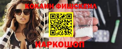 MDMA Premium VHQ Пыть-Ях