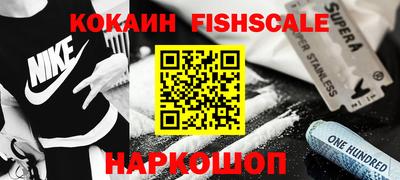 MDMA Premium VHQ Пыть-Ях