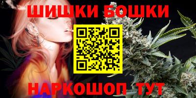 кокаин VHQ Первоуральск