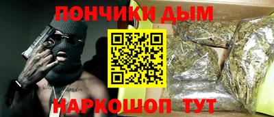 mdma Пугачёв
