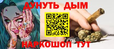 мдма Партизанск