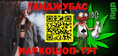 мдма Партизанск