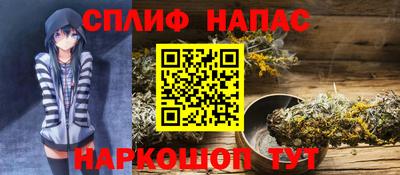 кокаин VHQ Первоуральск