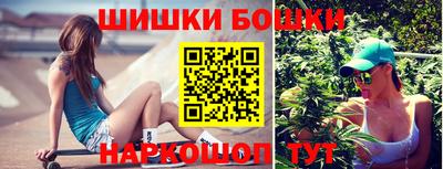 кокаин VHQ Первоуральск