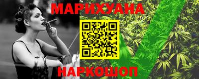 марки nbome Пенза