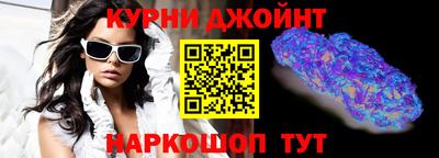 мдма Партизанск