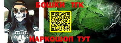 кокаин VHQ Первоуральск