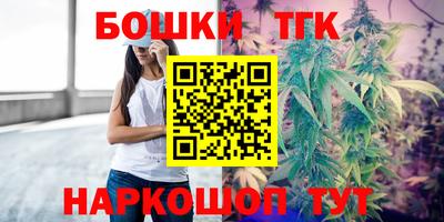 кокаин VHQ Первоуральск