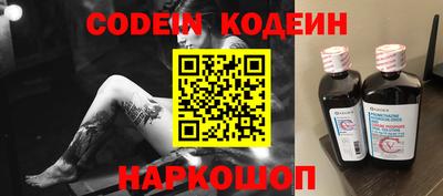 кокаин VHQ Первоуральск