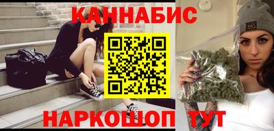 кокаин VHQ Первоуральск