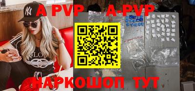 кокаин VHQ Первоуральск