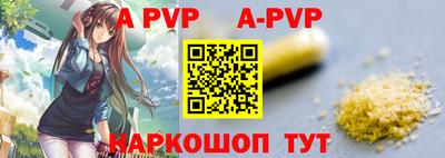 кокаин VHQ Первоуральск