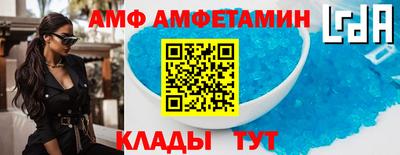 кокаин VHQ Первоуральск