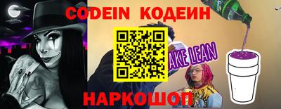 кокаин VHQ Первоуральск