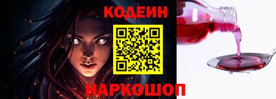 мдма Партизанск
