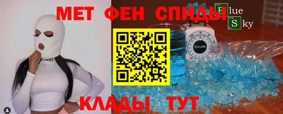 марки nbome Пенза