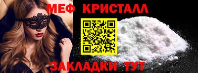 кокаин VHQ Первоуральск