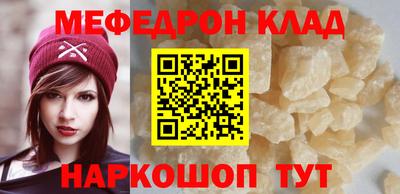 марки nbome Пенза