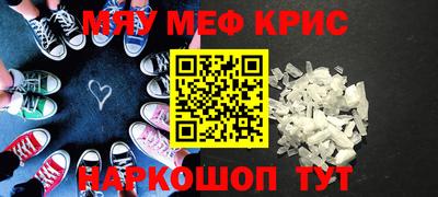 марки nbome Пенза