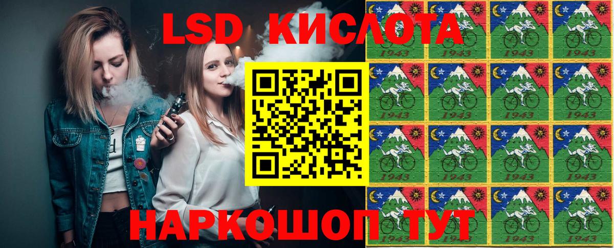 ЭКСТАЗИ  КОКАИН  Сертолово  Конопля  АМФ кристаллы  ГАШИШ  Вход с VPN  МЕФ  Меф МЯУ МЯУ  